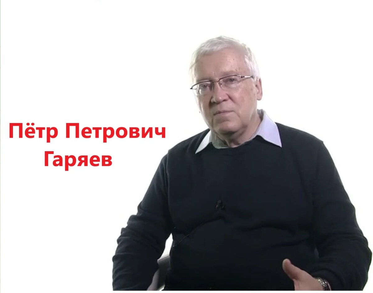    Оказывается .. мы живем в мире звуков, они играют жизненно важную роль в жизни человека. Обычный человек способен слышать звуковые колебания в диапазоне частот от 16—20 Гц и до 15—20 000 Гц. Звук ниже диапазона слышимости человека называют инфразвуком; выше до 1 ГГц, — ультразвуком, от 1 ГГц — гиперзвуком.    Когда мы говорим о диапазоне воспринимаемых частот, речь идет именно о способности слухового аппарата. Частоты ниже 20-30 Гц (инфразвук) человек также способен воспринимать, но только уже не ухом, а всем телом, как вибрации. В настоящее время многие специалисты склонны полагать, что и вибрации на частотах, намного превышающих порог 20 кГц (ультразвук) также воспринимаются человеком, но уже не ушами или телом, а непосредственно мозгом.
   Головной мозг – это центр управления человеческим телом. Звуки могут влиять на нейропластичность мозга, то есть его способность к формированию новых нейронных связей.
   В отличие от обычного шума, матрицы П.Гаряева, содержат информационную компоненту, торсионную составляющую, которая пишется на различных диапазонах частот, благодаря чему оказывает мощный лечебный эффект.
      «Матрица Здоровья»- новый информационно-энергетический метод, необходимый как для восстановления организма, так и для профилактики возникновения различного ряда заболеваний. Она объединяет в себе две уникальные технологии немедикаментозного воздействия на человека.

   Матрица П.Гаряева- некий информационно-волновой слепок, или спектр, снятый с какого-либо вещества естественного происхождения (растения, металла, минерала), а также с детской фотографии, на которой запечатлено здоровое состояние человека.

    Для получения матрицы используют особый лазер. В процессе взаимодействия лазерного пучка с веществом происходит преобразование красных когерентных фотонов в звуковые волны широкого спектра. Как показала практика, волны биологически активны. Прослушивание матрицы, которую пишем в форматах wav, или mp3, побуждает организм включать механизмы восстановления повреждений, которые произошли, активизируют генетическую память о его здоровом состоянии.
   
   Билотерапия (колоколотерапия) использует билы – плоские колокола, прообразы классических куполообразных колоколов, но со своим особенным и красивым спектром звучания. Этот музыкальный инструмент был создан 1991 году колокольным мастером Жихаревым Александром Ивановичем и на сегодняшний день имеет несколько разновидностей, отличающихся формой пластин, горизонтальным и вертикальным рабочим положением.

   О целительной силе колокольного звона известно давно. На Руси верили, что, если над тяжелобольным человеком ударить в колокол, это поможет ему выздороветь. В средние века при угрозе эпидемий начинали бить в колокола, пытаясь таким образом спастись от напасти. В наше время расцвета науки, неоднократно проводились эксперименты, подтверждающие, что колокола способны создавать определенный ультразвук, не слышимый человеческим ухом. Такие звуковые волны мощно воздействуют на окружающее пространство, например, снижают активность бактерий и вирусов.
  Существует звуко-волновая теория, согласно которой, все органы тела человека излучают и поглощают звуки определенной частоты. Поэтому для улучшения физического, эмоционального и психического состояния организма необходимо использовать нужный звук, который будет входить в резонанс с клетками нашего тела, “донастраивая” их там, где возникли сбои. Такая процедура очень эффективна, безопасна и дает быстрые результаты. Звон плоского колокола, имея волновую природу, передается через виброрецепторы в коже, воспринимающие звуковые волны в широком диапазоне.
  Матрицу Здоровья, которая объединяет в себе указанные выше технологии, можно успешно применять для коррекции стрессовых состояний, восстановления психоэмоционального равновесия, а также в качестве дополнительной терапии для облегчения течения различных заболеваний. Глубокая стимуляция лимфатической, иммунной, сердечно-сосудистой систем, пищеварительного тракта и неврологических заболеваний за несколько сеансов, или курсов приводят организм в надлежащий баланс.
  В настоящее время разработано несколько Матриц Здоровья.

