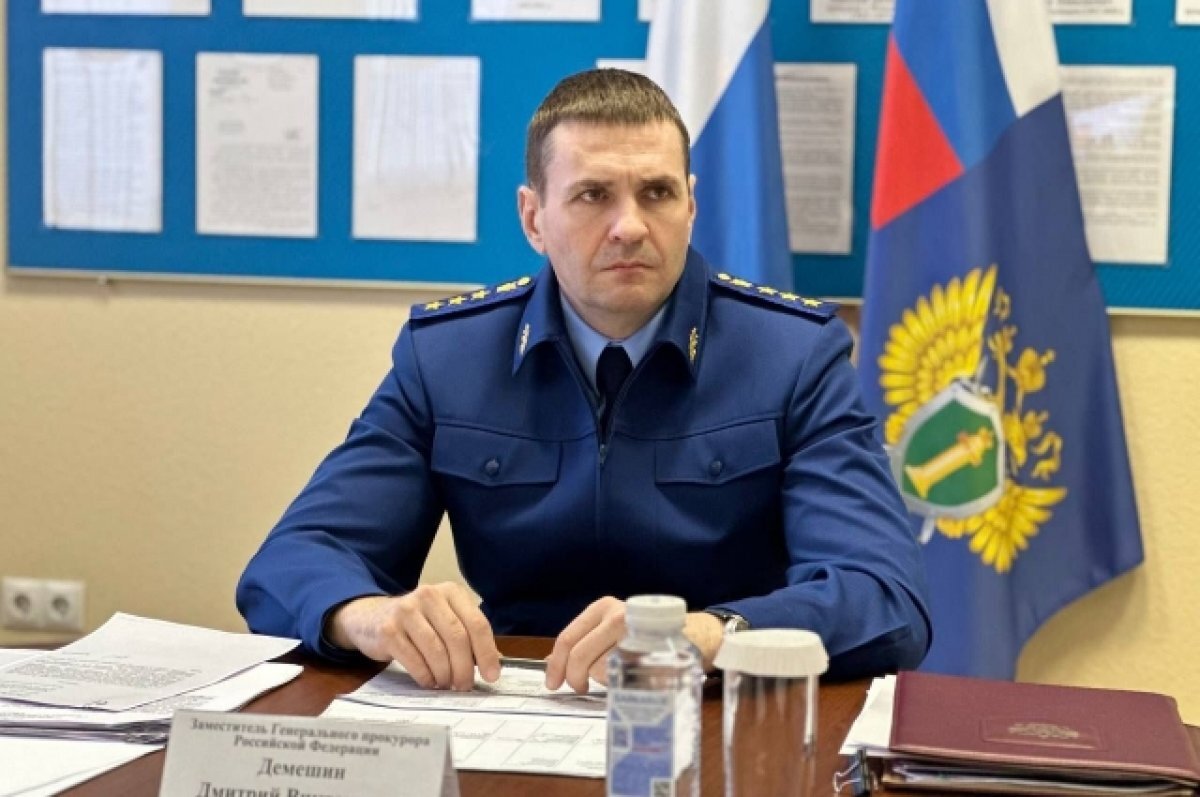    В Кузбассе личный приём граждан провёл заместитель генпрокурора России