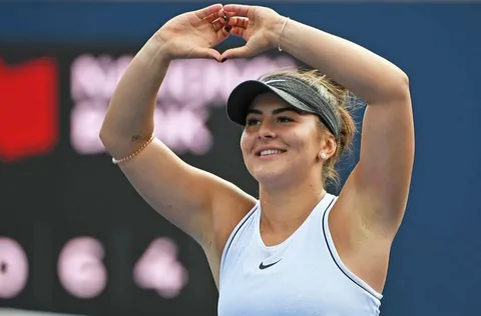 взято из общего доступа