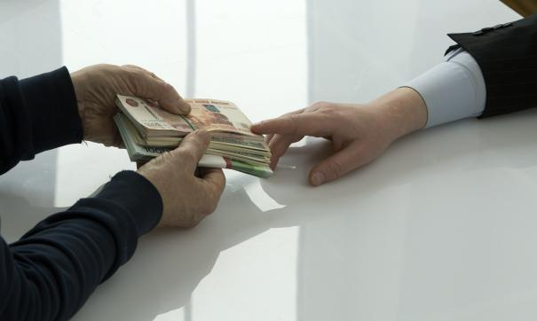 В Москве за взятки задержаны высокопоставленные чиновники | Телеканал ...