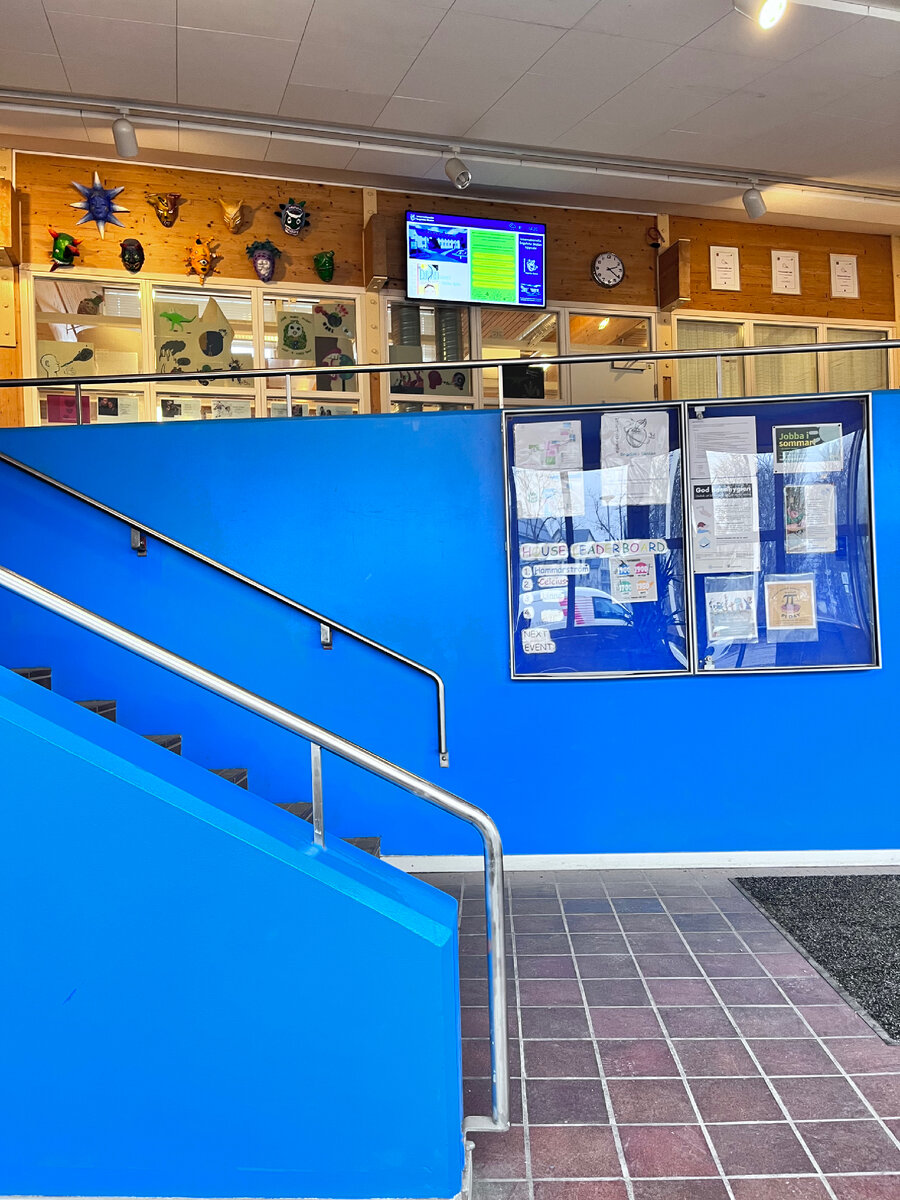 Вход в одну из школ в г. Уппсала. 