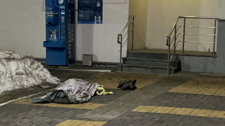    Тело женщины обнаружили днем 25 марта