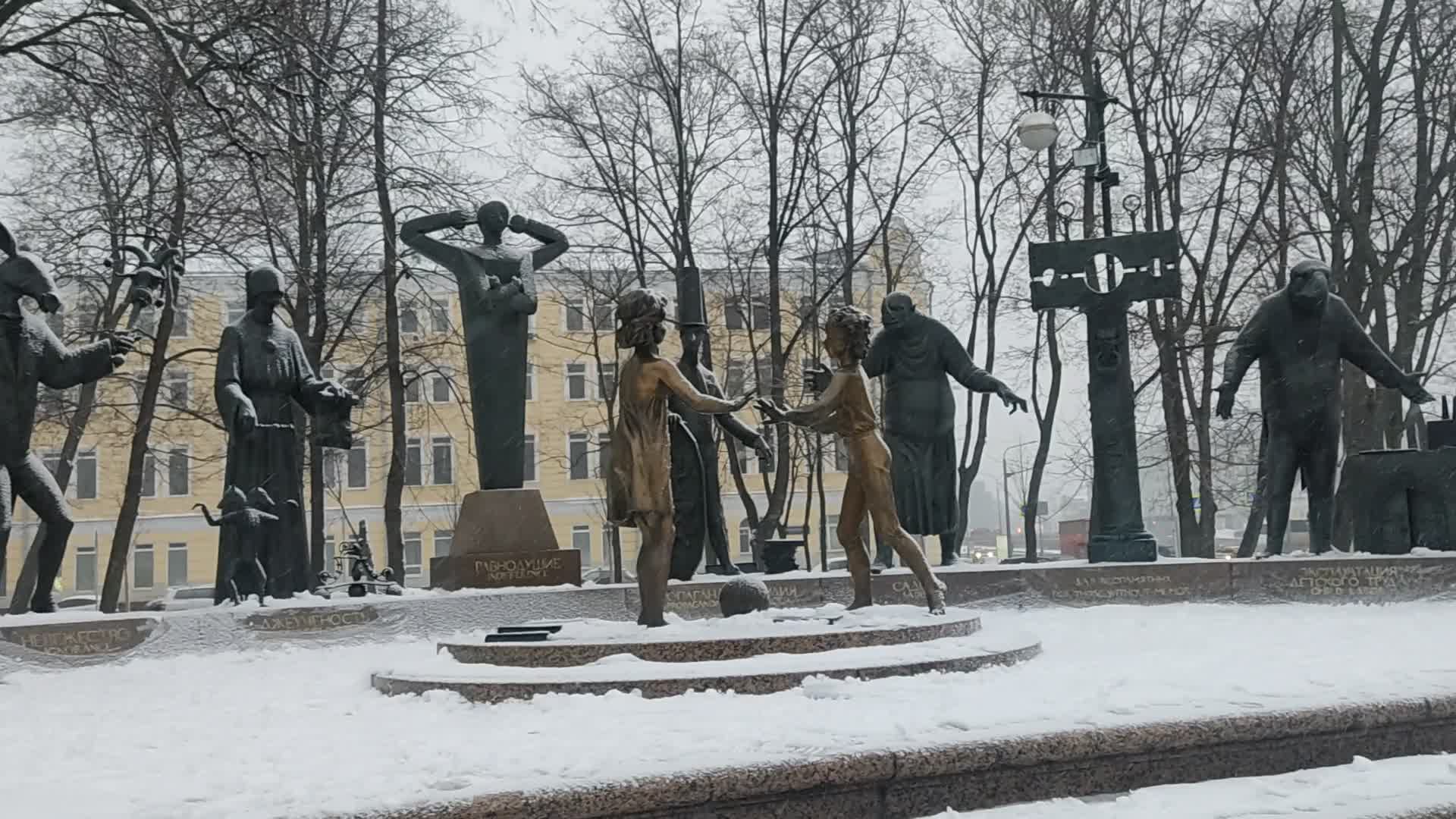 БВЛ № Константин Федин. Города и годы. Братья