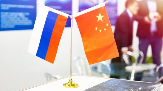    РИА Новости: РФ и КНР в 2022 году стали мировыми лидерами по профициту торгового баланса Алина Городниченко
