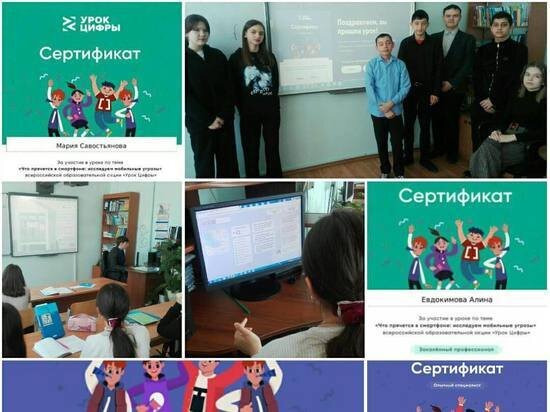     Фото Пролетарской школы г.о. Серпухов