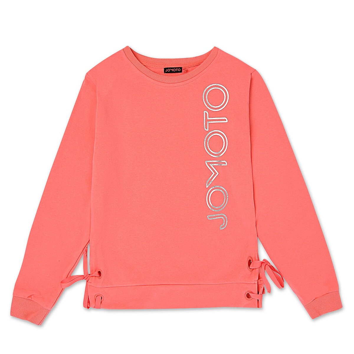 JOMOTO. Изображение с официального сайта компании Детский мир