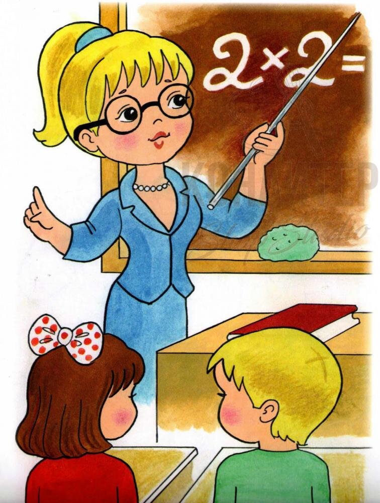 Картинка из открытого источника интернет