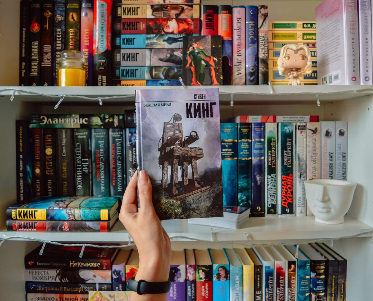 «Я действительно устал от боли, которую слышу и чувствую, босс. Я устал от того, что постоянно куда-то иду, одинокий, всеми покинутый. … Я устал от людей, которые так ненавидят друг друга. Их мысли режут меня, как осколки стекла.  … Я устал от тьмы, которая окружает меня. Но больше всего устал от боли. Ее слишком много».