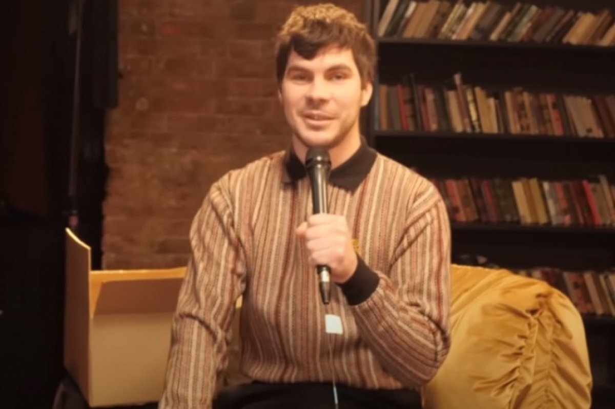    Тверской комик Богдан Лисевский стал гостем шоу «Что было дальше?»