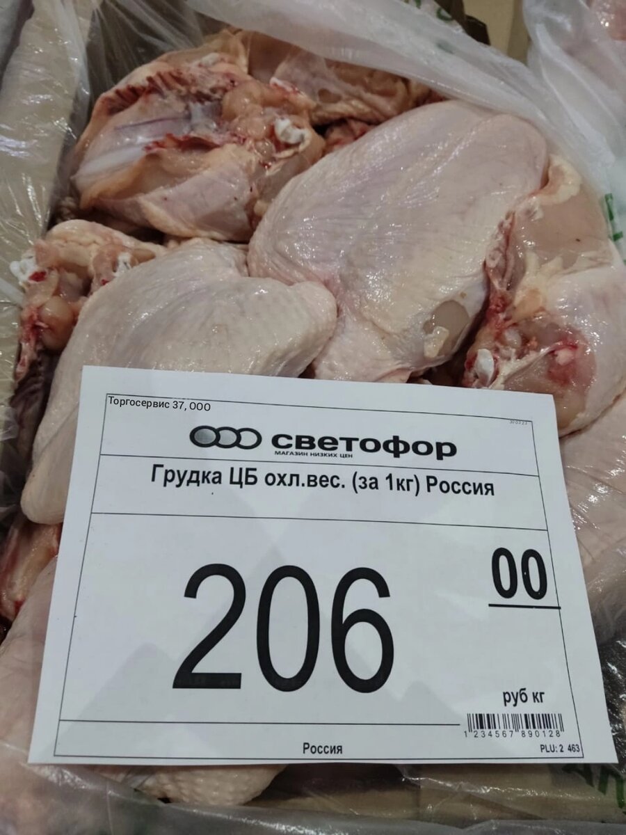 г челябинск ул рылеева 16. карла либкнехта 120 нытва. светофор нытва. светофор нытва. светофор нытва.