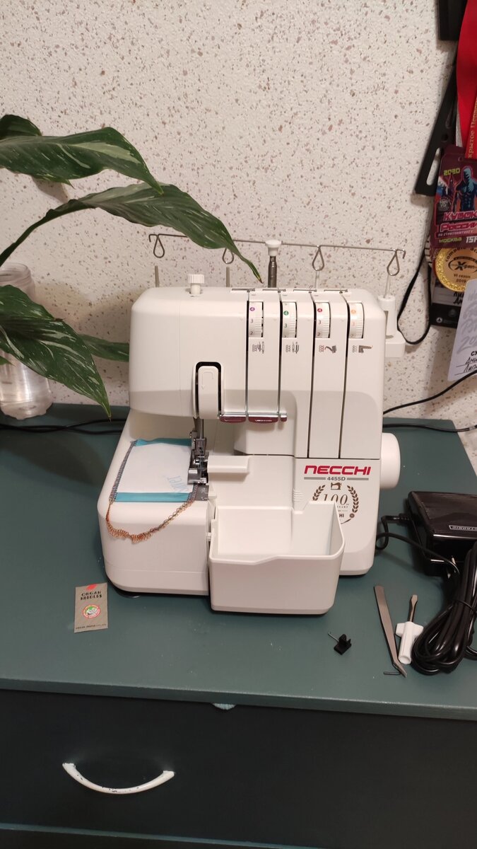 Ещё новенький 