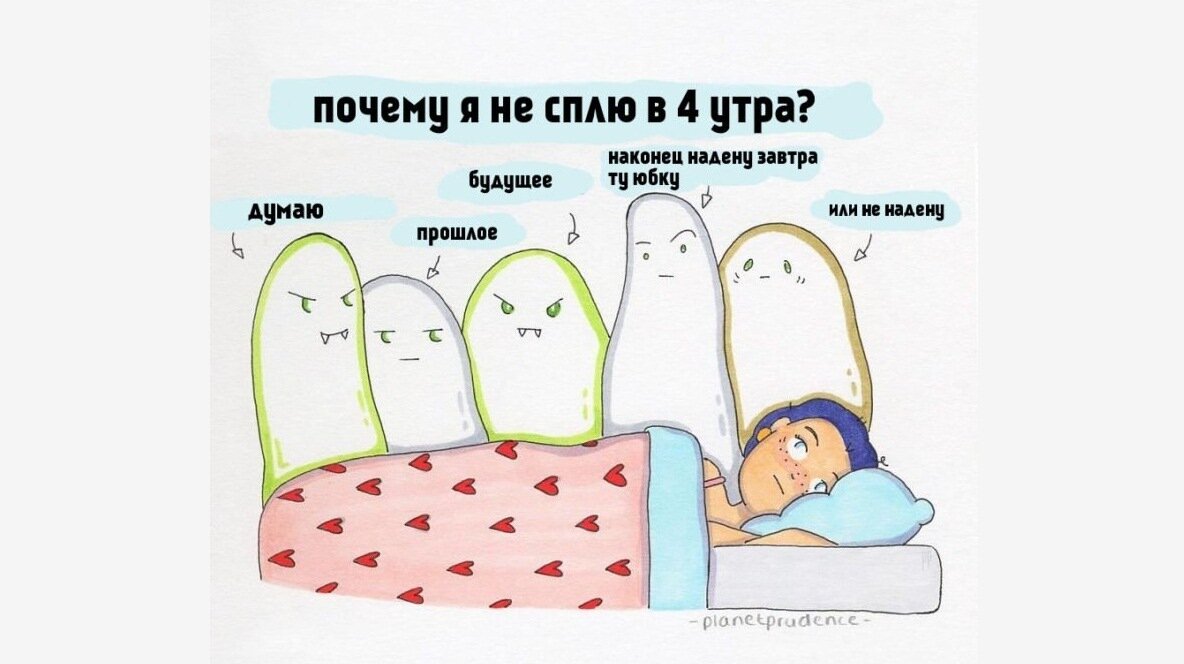 Цинично угнала в интернете