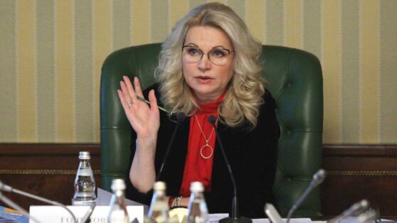    Уровень безработицы в России обновил исторический минимум в феврале Ксения Пудовкина