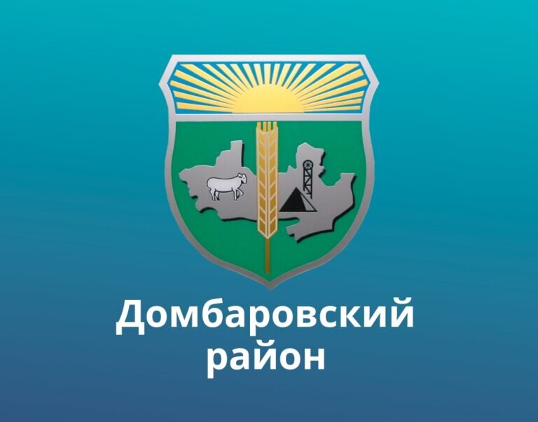    В Домбаровском районе будет построена фабрика по обогащению каолинов Белов Михаил Александрович