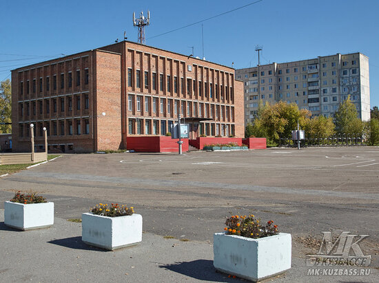     Фото: МК в кузбассе