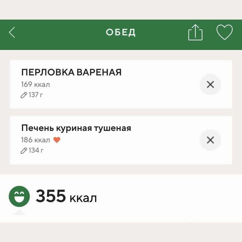 -2-2