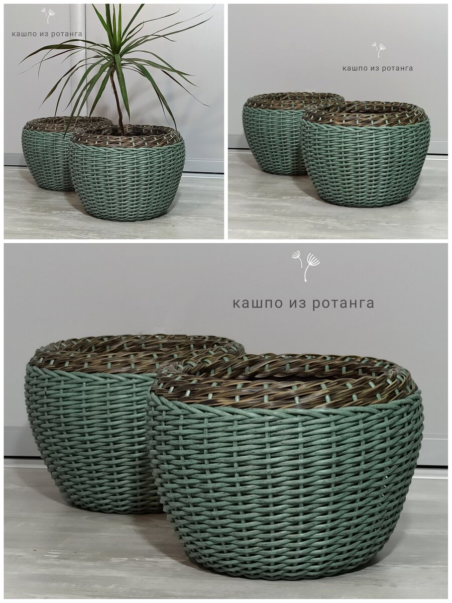 Полиротанг, искусственный ротанг - так называют искусственный материал на основе ПВХ или ПВД для создания плетеной мебели различного назначения, которая в основном используется для зон отдыха в саду, на мансарде, в беседке, у бассейна и др. Кроме того, такой вид ротанга применим для творчества, а именно плетения корзин, декорирования ящиков и др домашней утвари.