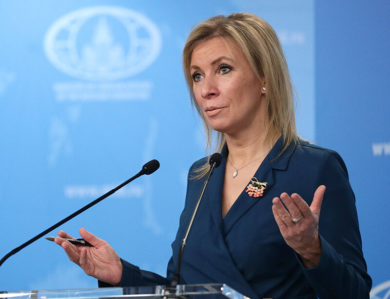    © Пресс-служба МИД РФ/РИА Новости