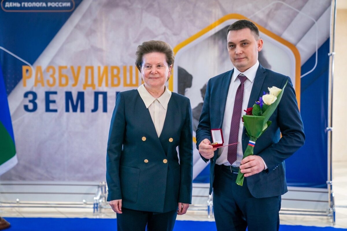    Праздник первооткрывателей