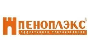   Российская компания, которая производит экструзионный пенополистирол. Проверка качества осуществляется на всех этапах изготовления.