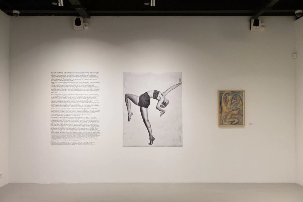 Источник: архив пресс-службы