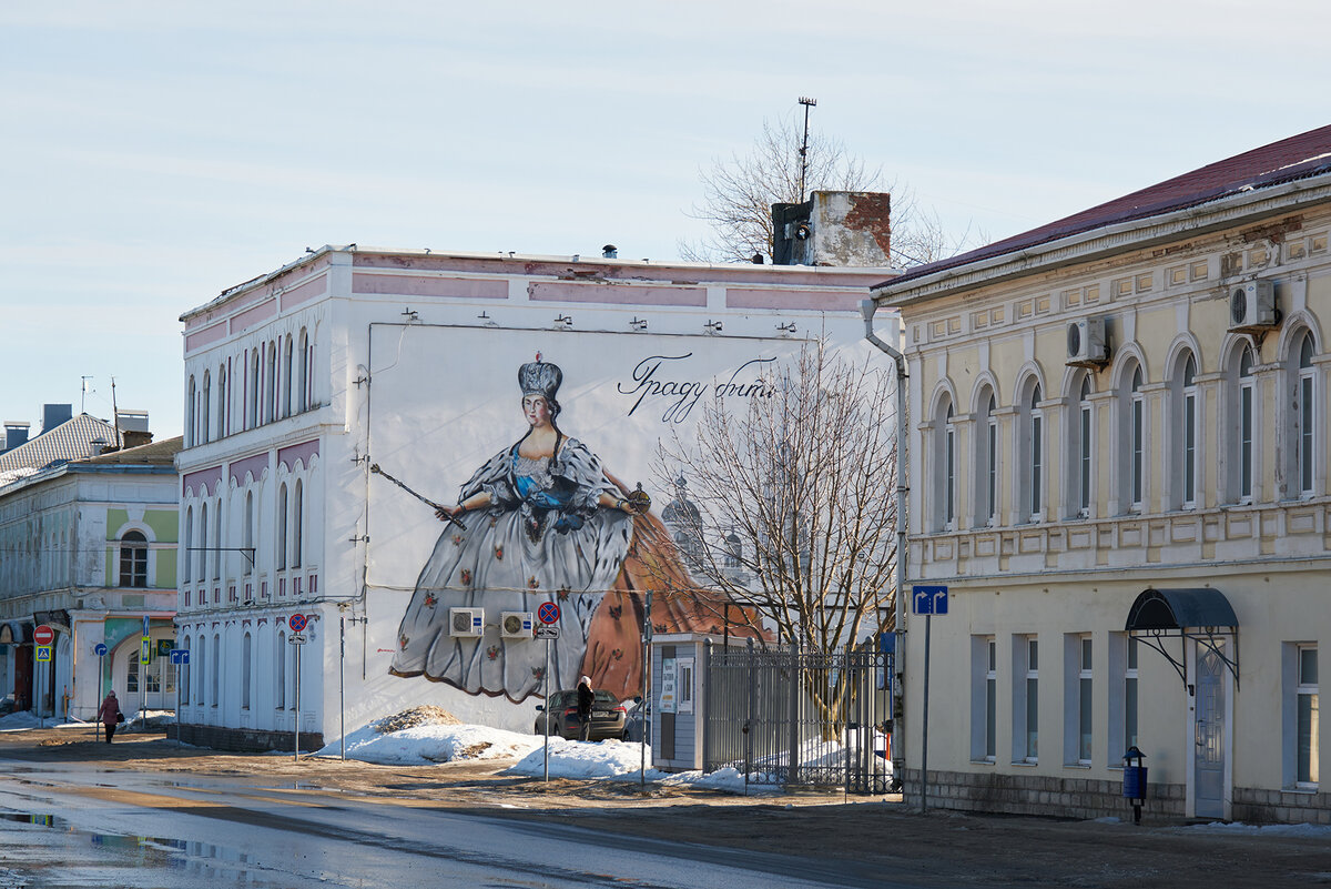 Рыбинск за 1 день. Город со старинными вывесками. Ярославская область | RU  Travel | Дзен