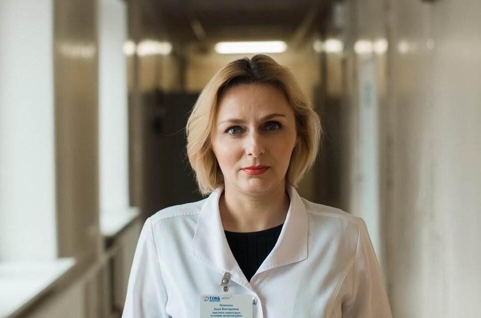     Анна Илюхина. Фото: пресс-служба Департамента здравоохранения Томской области.