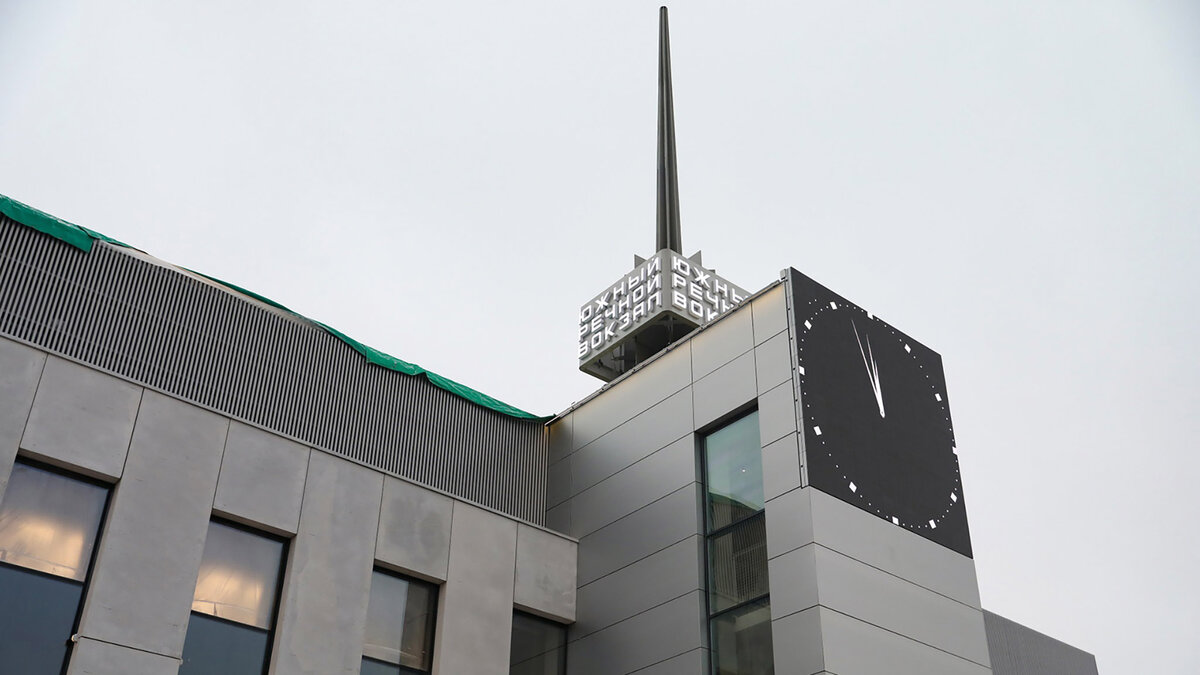    Масштабная реконструкция Южного речного вокзала была начата в 2021 году.Фото: vk.com/mos