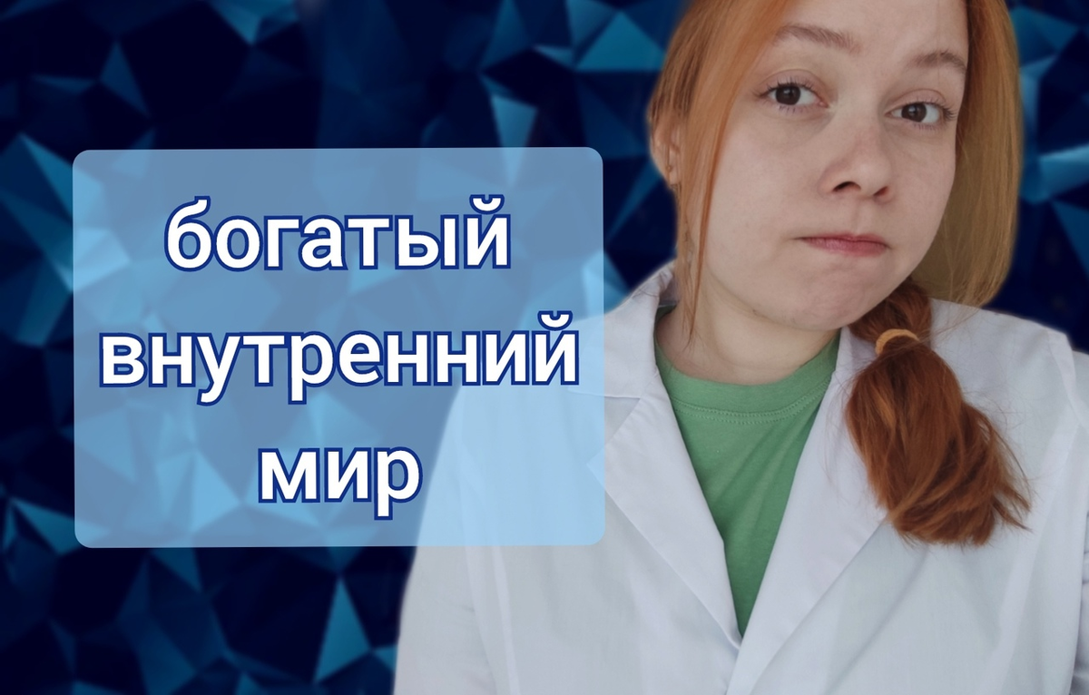 Добро пожаловать!