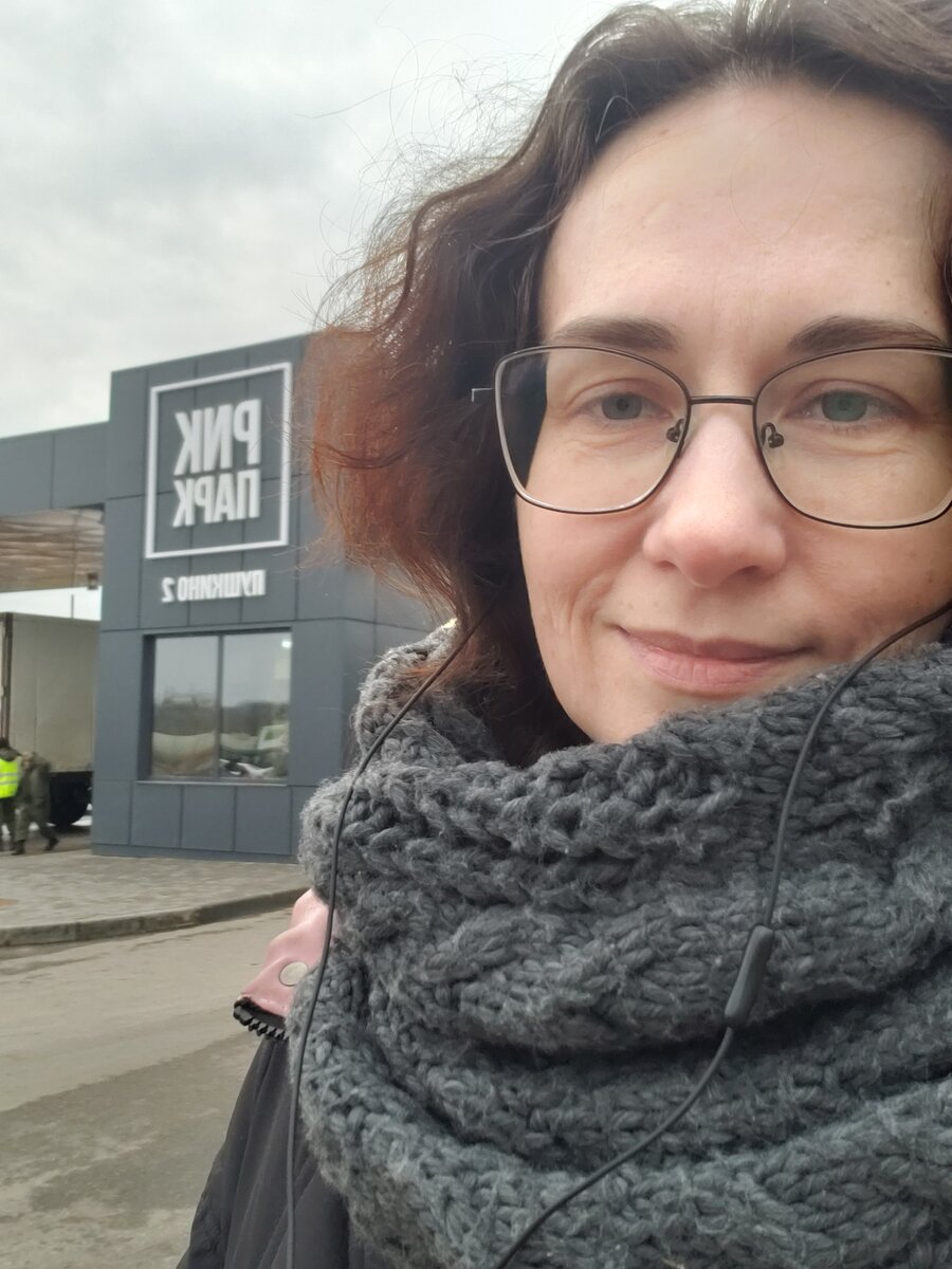 Я путешествую по вахтам тех компаний, которые действительно интересны мне "изнутри", с начала 2023 года