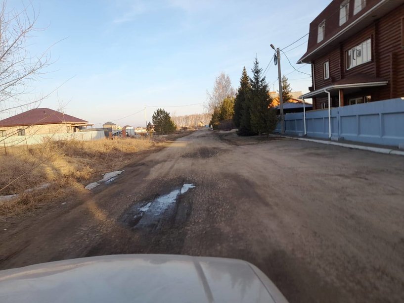 Лужа на улице Ясная    📷