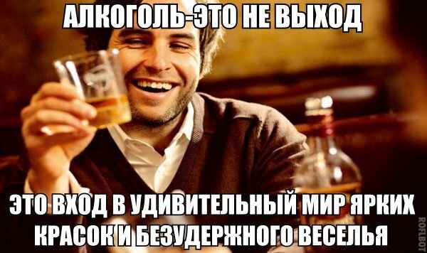 Стресс это следствие того, что человек потерял контакт с собой