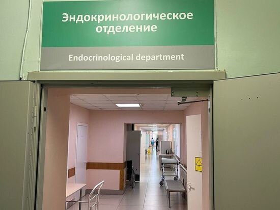     Фото: администрация Томской области