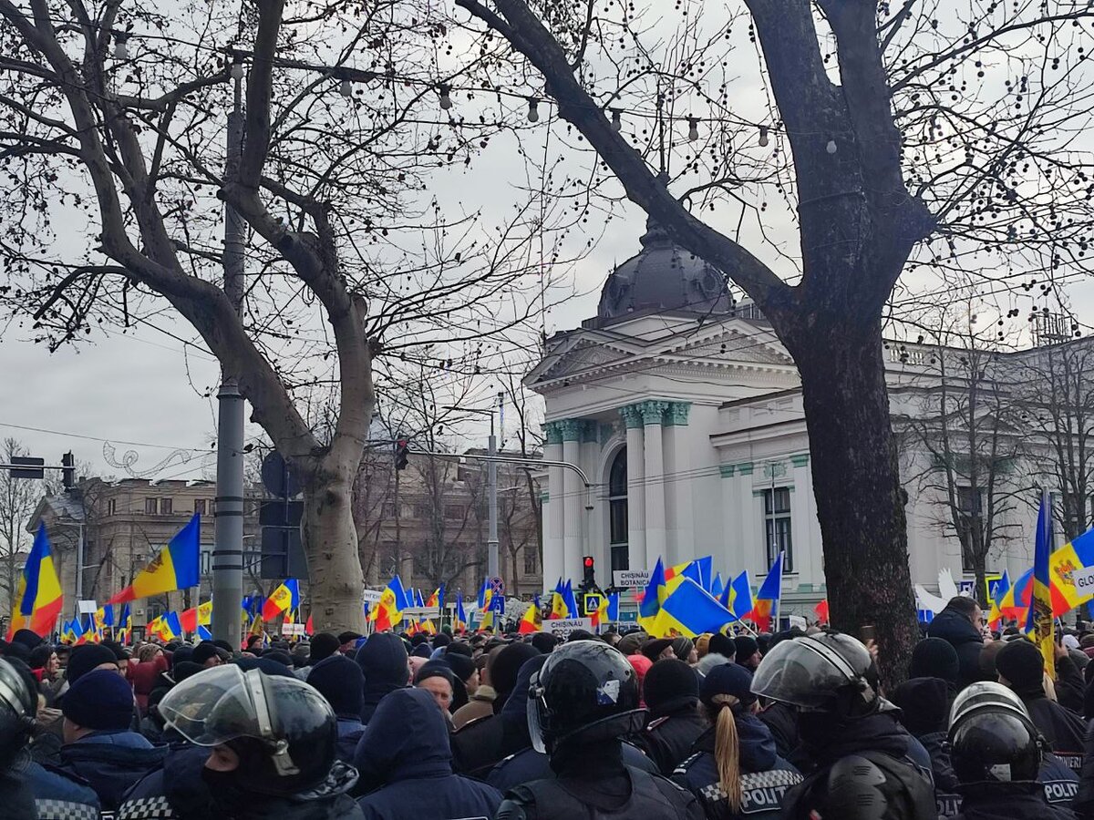 Фото: Царьград
