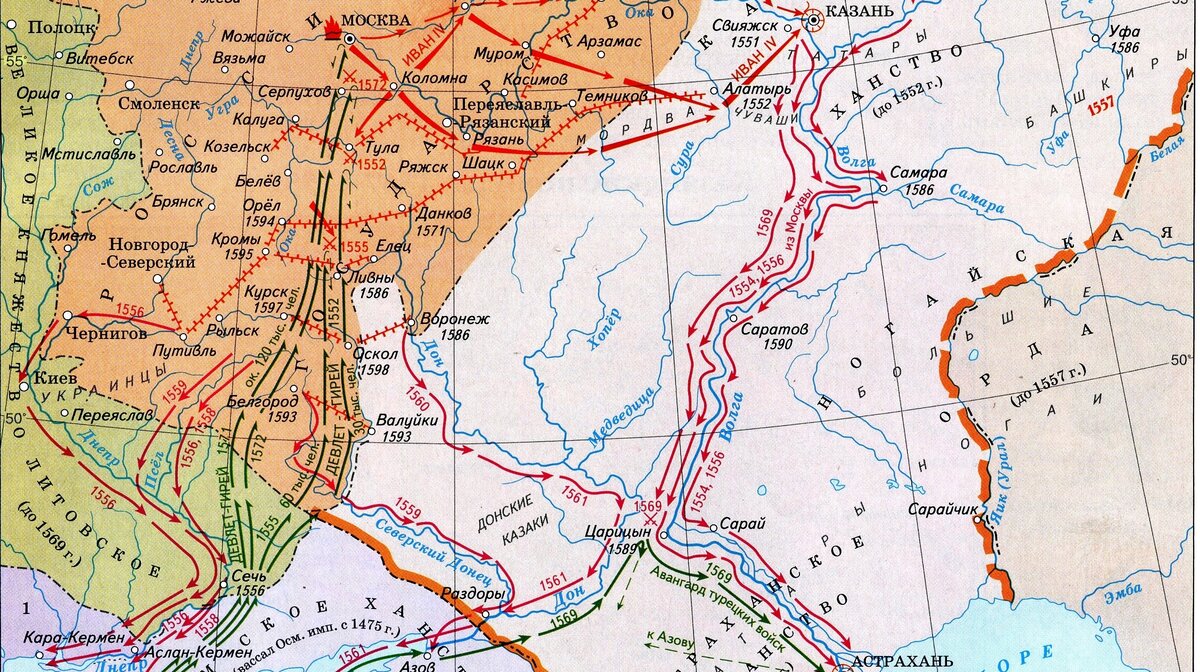 Карта 4 восточная. Карта Восточная политика российского государства при Иване 4. Восточная политика российского государства при Иване 4 атлас. Восточная политика Ивана 4 атлас. Восточная политика Ивана Грозного карта.