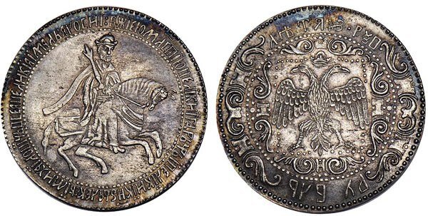 Фото из открытых источников.