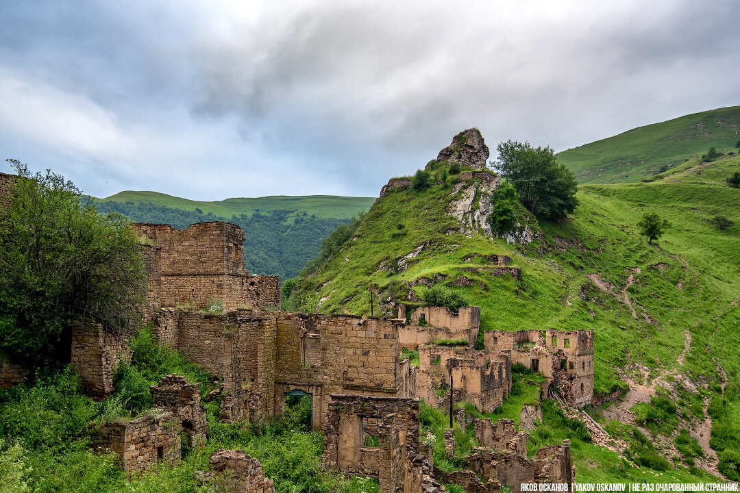 Село Дагестан горы Гамстуль