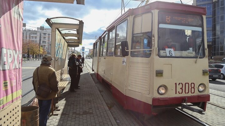 Фото: Царьград