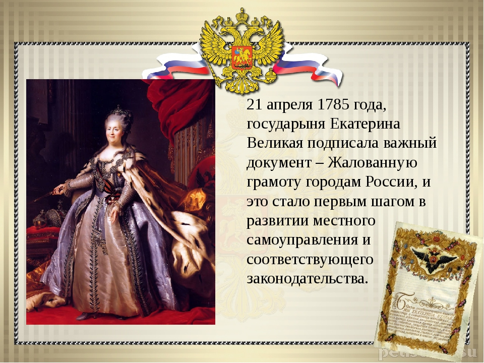 Яндекс.Картинки