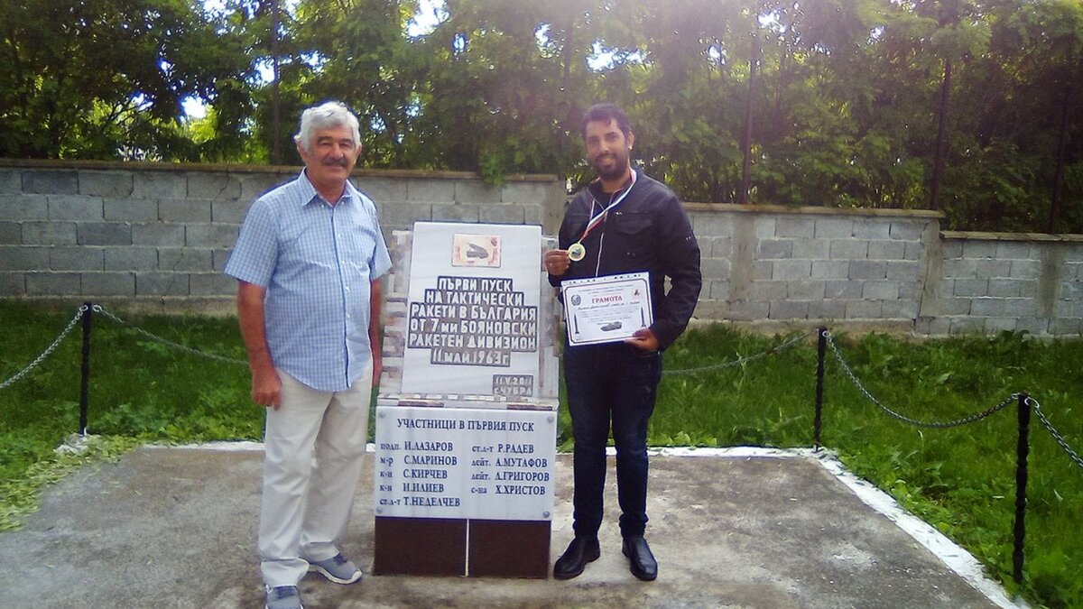 фото с сайта общины Сунгурларе, Болгария