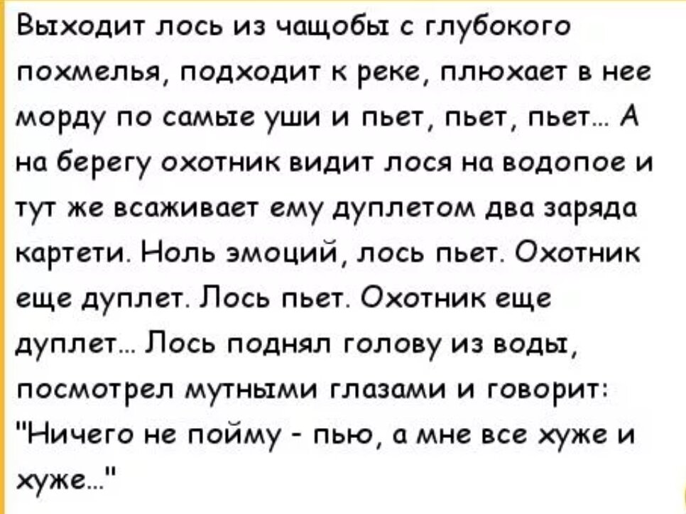 Это я не к алкоголю ;)) Я 2 бокала вина на Пасху и всё :), я к отмене сахара. Поначалу вроде как лучше стало, а сегодня утром еле проснулась, урок провела 7:30-8:30, и опять в сон. Опухлость и слабость. Ну что такое? Может, ещё кому-то не очень хорошо?:) Тогда я бы так не переживала, тогда можно списать на погоду;)