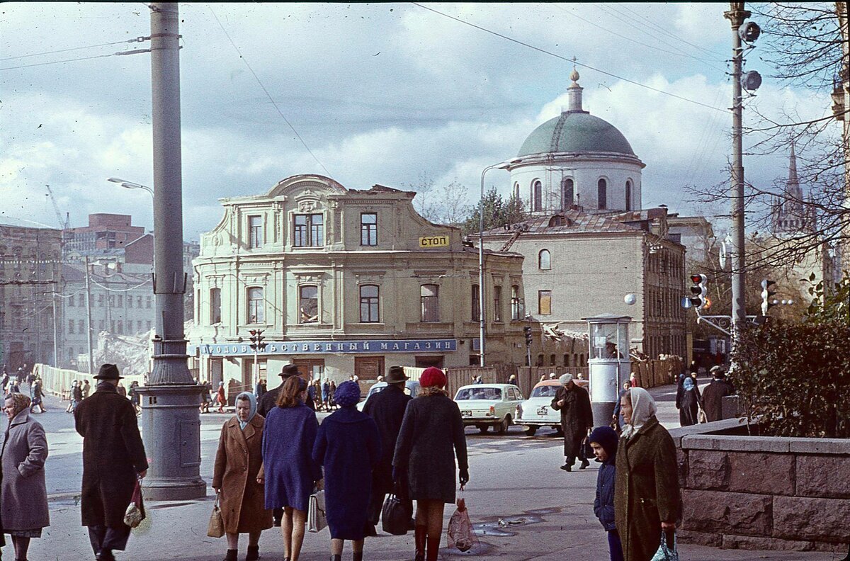 Москва 1971 год