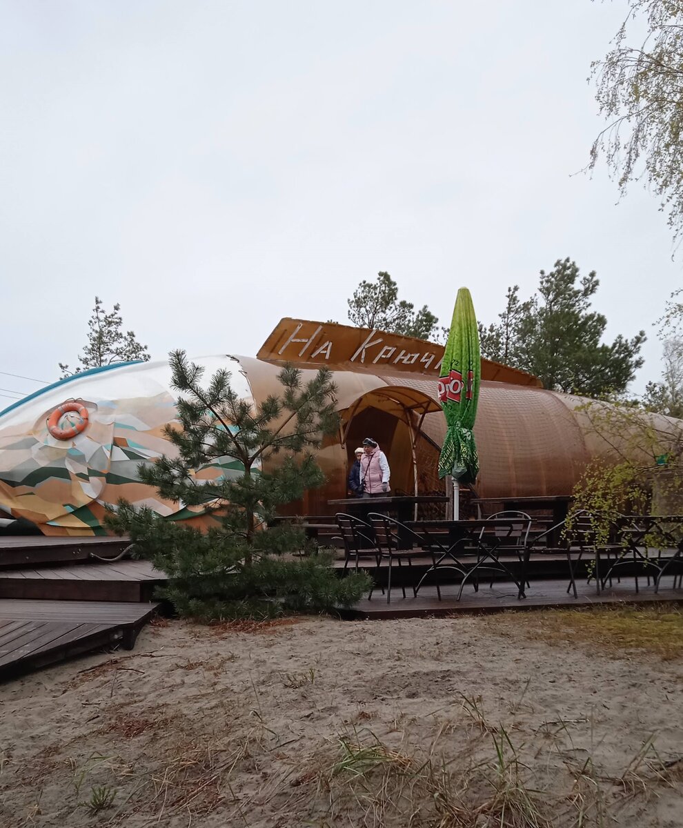 Кафе на крючке на Куршской косе, личное фото