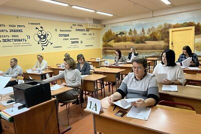    Всероссийская акция «Единый день сдачи ЕГЭ родителями» © Сайт Министерства образования Московской области