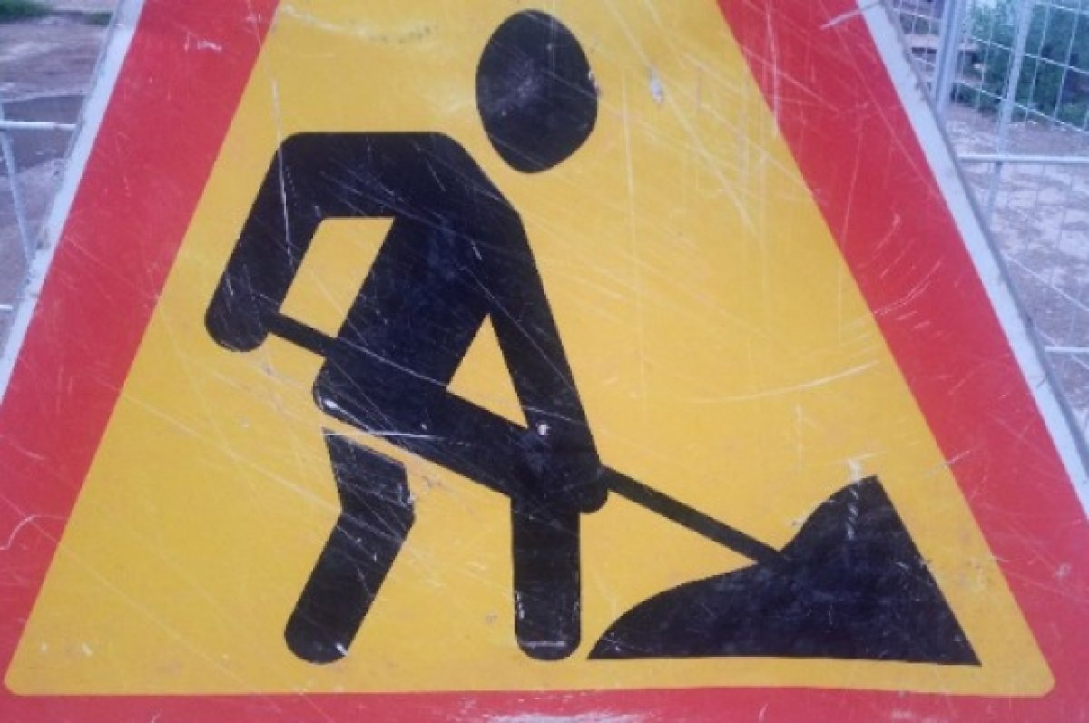    В Томске до 5 мая перекроют полосу на Дальне-Ключевской