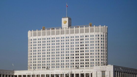    Кабмин направит более 60,5 миллиарда рублей на строительство социальных объектов и дорог Алина Городниченко