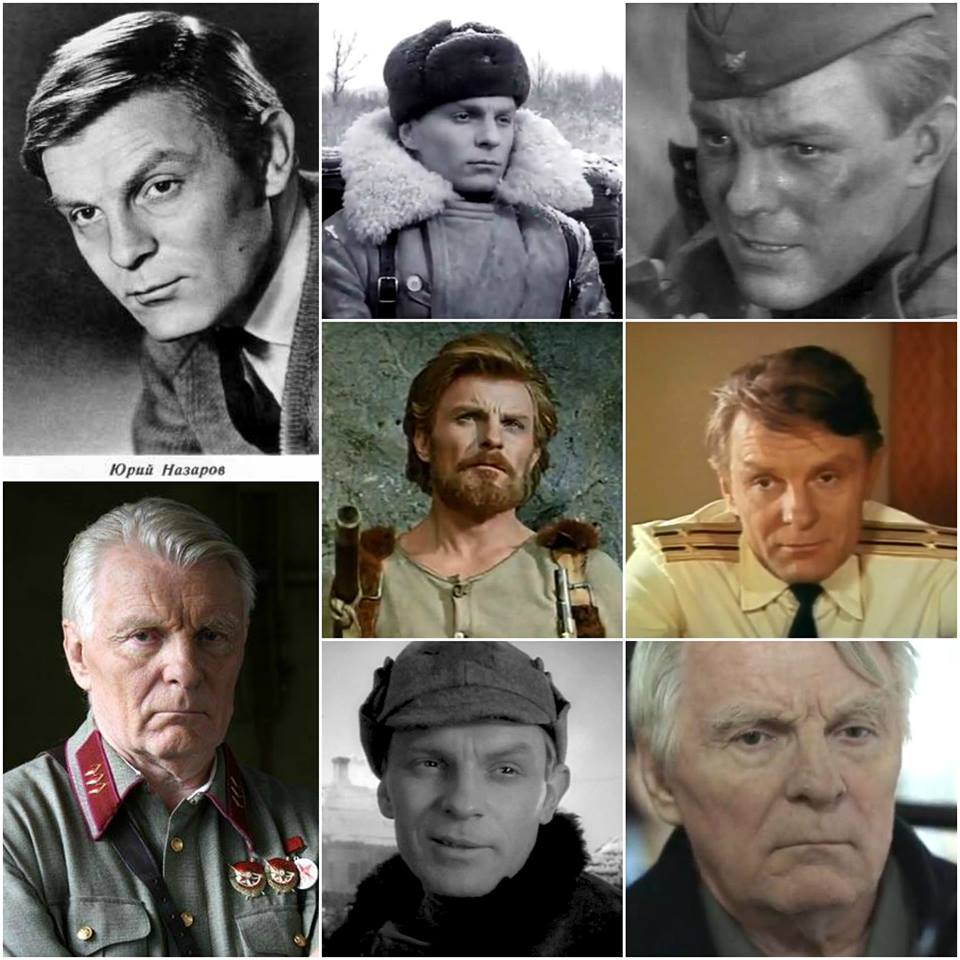 Ссср фильм актеры и роли с фото