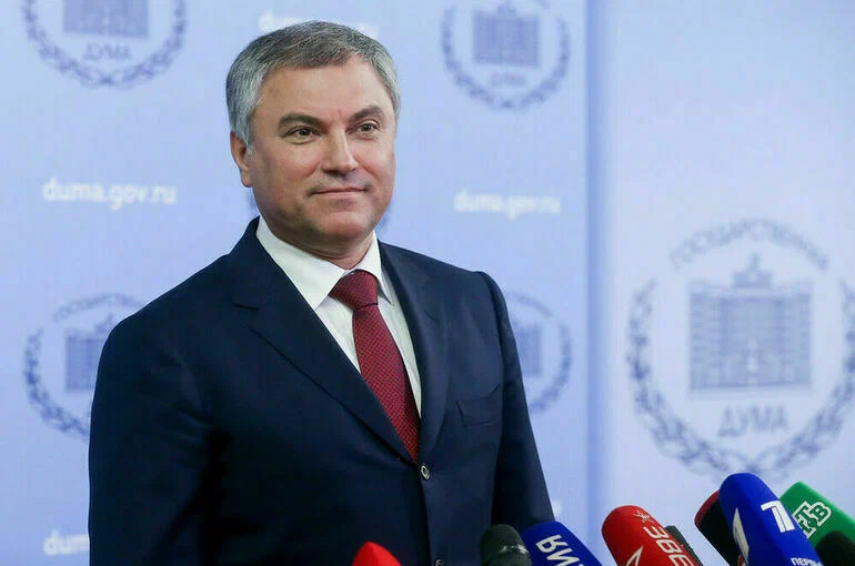 Из СМИ