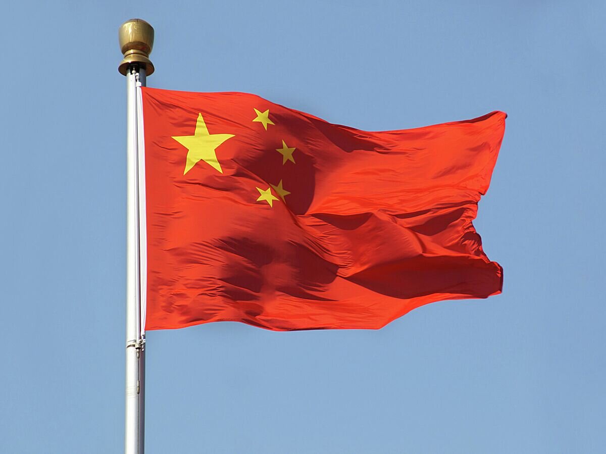    Флаг Китайской Народной Республики© Fotolia / Stripped Pixel