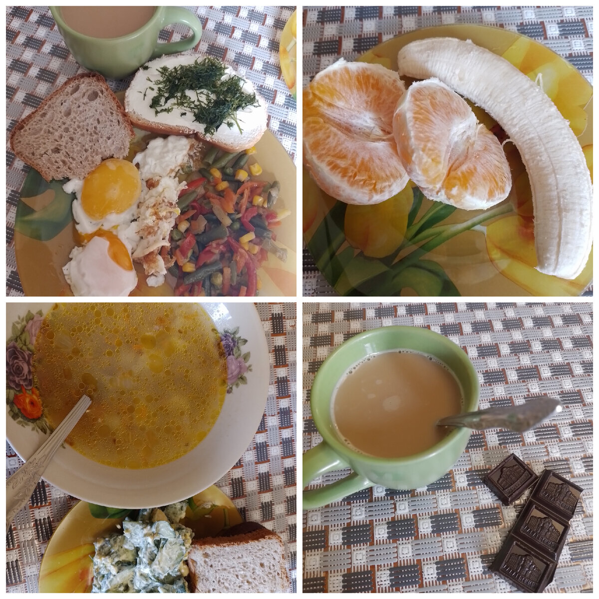 Ужин не фотографировала